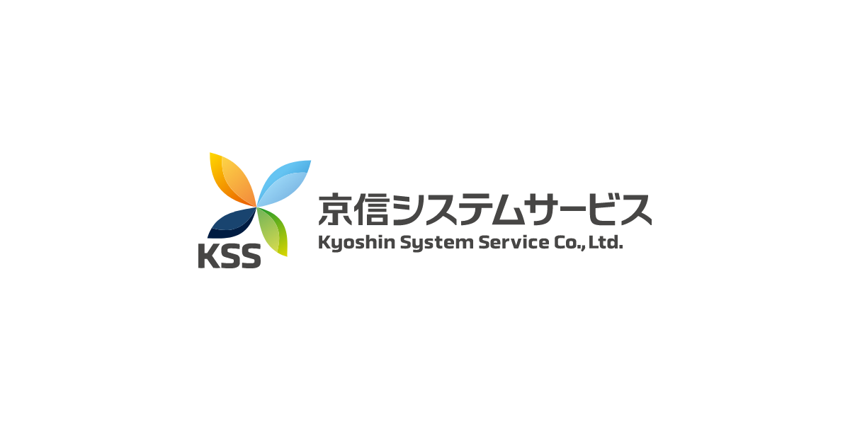 株式会社京信システムサービスのロゴ