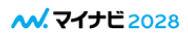 マイナビ2028
